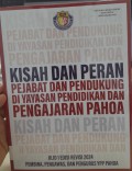 Kisah Dan Peran Pejabat Dan Pendukung Di Yayasan Pendidikan Dan Pengajaran Pahoa : Pembina, Pengawas, Dan Pengurus YPP Pahoa