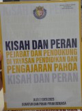 Kisah Dan Peran Pejabat Dan Pendukung Di Yayasan Pendidikan Dan Pengajaran Pahoa : Donatur Dan Pihak-Pihak Berjasa