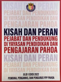 Image of Kisah dan Peran Pejabat dan Pendukung di Yayasan Pendidikan dan Pengajaran Pahoa