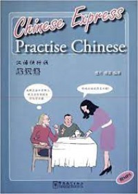 Han Yu Kuai Xing Xian . Lian Han Yu +CD = Chinese Express Practise Chinese +CD -