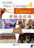 New Concept Chinese 4 Textbook +CD = Xin Gai Nian Han Yu 4 Ke Ben +CD - New Concept Chinese 4 Textbook +CD =