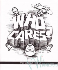 From Jesus With Love Series : Who Cares?