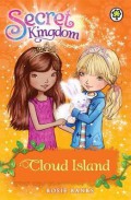 Secret Kingdom 3 : Cloud Island