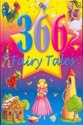 366 Fairy Tales