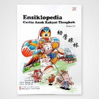 Ensiklopedia Cerita Anak Rakyat Tiongkok