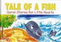 Quran Stories : Tale Of A Fish