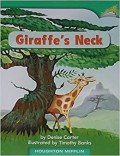 Houghton Mifflin : Giraffe'S Neck ( Lv E 1.3.12 )