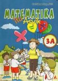 Matematika Itu Asyik (3A)