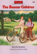 The Boxcar Children 15 : Bicycle Mystery