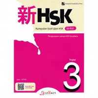 Xin Hsk Kumpulan Soal Ujian Hsk Baru! Tingkat 3 + Cd