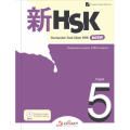 Xin Hsk Kumpulan Soal Ujian Hsk Baru! Tingkat 5 + Cd