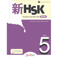 Xin Hsk Kumpulan Soal Ujian Hsk Baru! Tingkat 5 + Cd