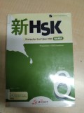 Xin Hsk Kumpulan Soal Ujian Hsk Baru! Tingkat 6 + Cd