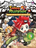 Tales Runner 9 : Ruang Bawah Tanah Matematika