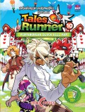 Tales Runner 10 : Pertarungan Block Hell Map