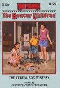 The Boxcar Children 65 : The Cereal Box Mystery