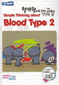 Simple Thinking About Blood Type 2