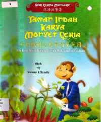 Seri Cerita Mandarin : Taman Indah Karya Monyet Ceria