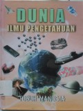 Dunia Ilmu Pengetahuan - Tubuh Manusia