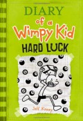 Diary Of A Wimpy Kid 8 :Hard Luck