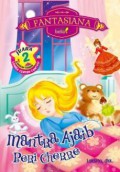 Fantasiana : Mantra Ajaib Peri Cherre