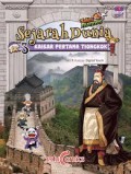 Tales Runner : Sejarah Dunia 3 - Kaisar Pertama Tiongkok