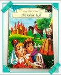 Once Upon A Time : The Goose Girl