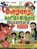 Kumpulan Dongeng & Cerita Rakyat Nusantara (+ Cd)