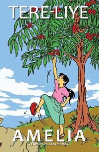 Serial Anak-Anak Mamak : Amelia