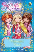 Secret Kingdom 12 : Midnight Maze