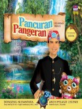 Dongeng 3D Nusantara : Pancuran Pangeran