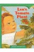 Houghton Mifflin  : Len'S Tomato Plant (Lv I 1.5.23)