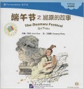 Duanwu Jie Zhi Quyuan De Gushi + Cd