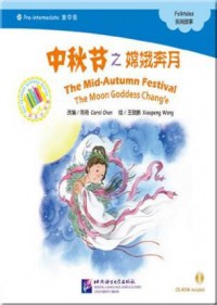 Zhongqiu Jie Zhi Chang'E Ben Yue + Cd --Autumn Festival The Moon Goddess Chang'E + Cd)