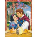 Guo Ji Jin Jiang Di Shi Ni Dian Ying Gu Shi : Bai Xue Gong Zhu (Snow White)