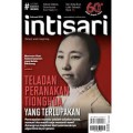 Intisari No. 737 (Februari 2024): Teladan Peranakan Tionghoa Yang Terlupakan