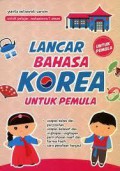 Lancar Bahasa Korea Untuk Pemula