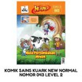Kuark (Komik Sains 043) Lv 2:Masa Pertumbuhan Hewan