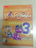 The Funny Adventures Of Bongbong 3
