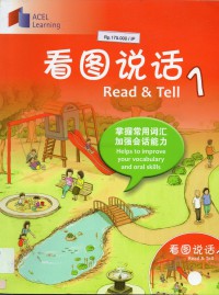 Kan Tu Shuo Hua Read & Tell 1 (Helps To Improve Your Vocabulary And Oral Skills) +Cd