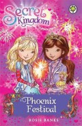 Secret Kingdom 16 : Phoenix Festival