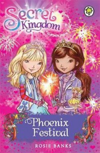 Secret Kingdom 16 : Phoenix Festival