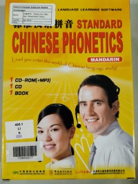 Biao Zhun Han Yu Pin Yin +Cd +Cd Rom = Standard Chinese Phonetics +Cd +Cd Rom