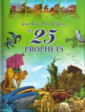 The 25 Prophets