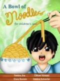 A Bowl Of Noodles For Children'S Soul