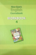 New Gem'S English Coursebook : Workbook 4