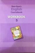 New Gem'S English Coursebook : Workbook 5