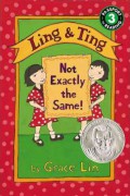 Ling & Ting - Not Exactly The Same!