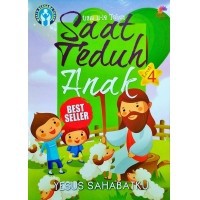 Saat Teduh Anak Level 4 (11-12 Tahun)