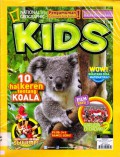 National Geographic Kids (Jan 12) : 10 Hal Keren Tentang Koala